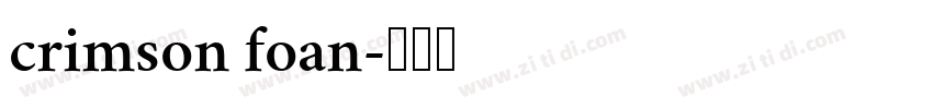 crimson foan字体转换